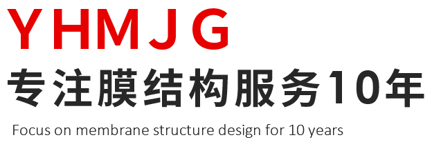 超越公司簡(jiǎn)介